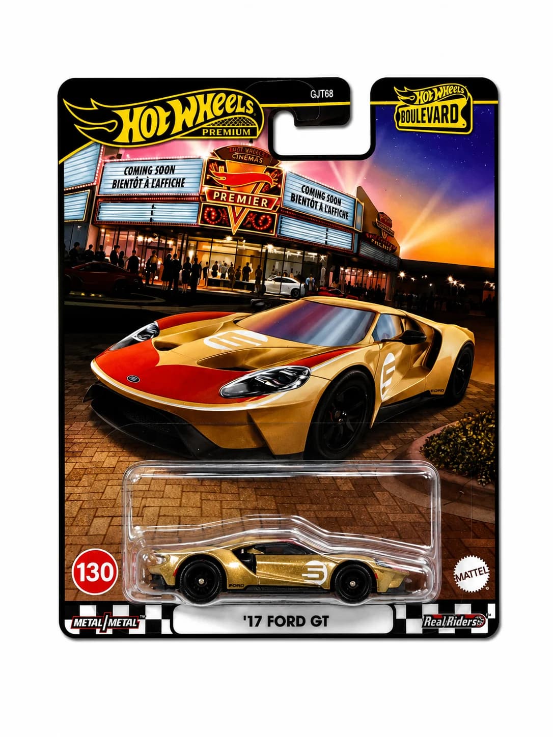 Hot Wheels Boulevard