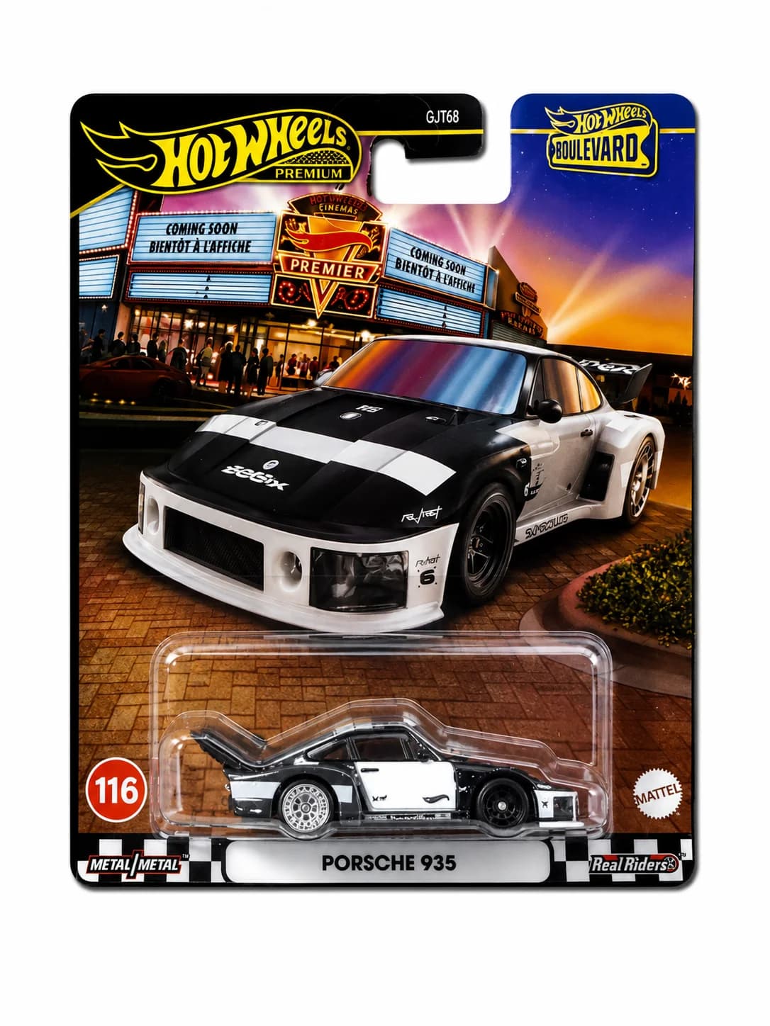 Hot Wheels Boulevard