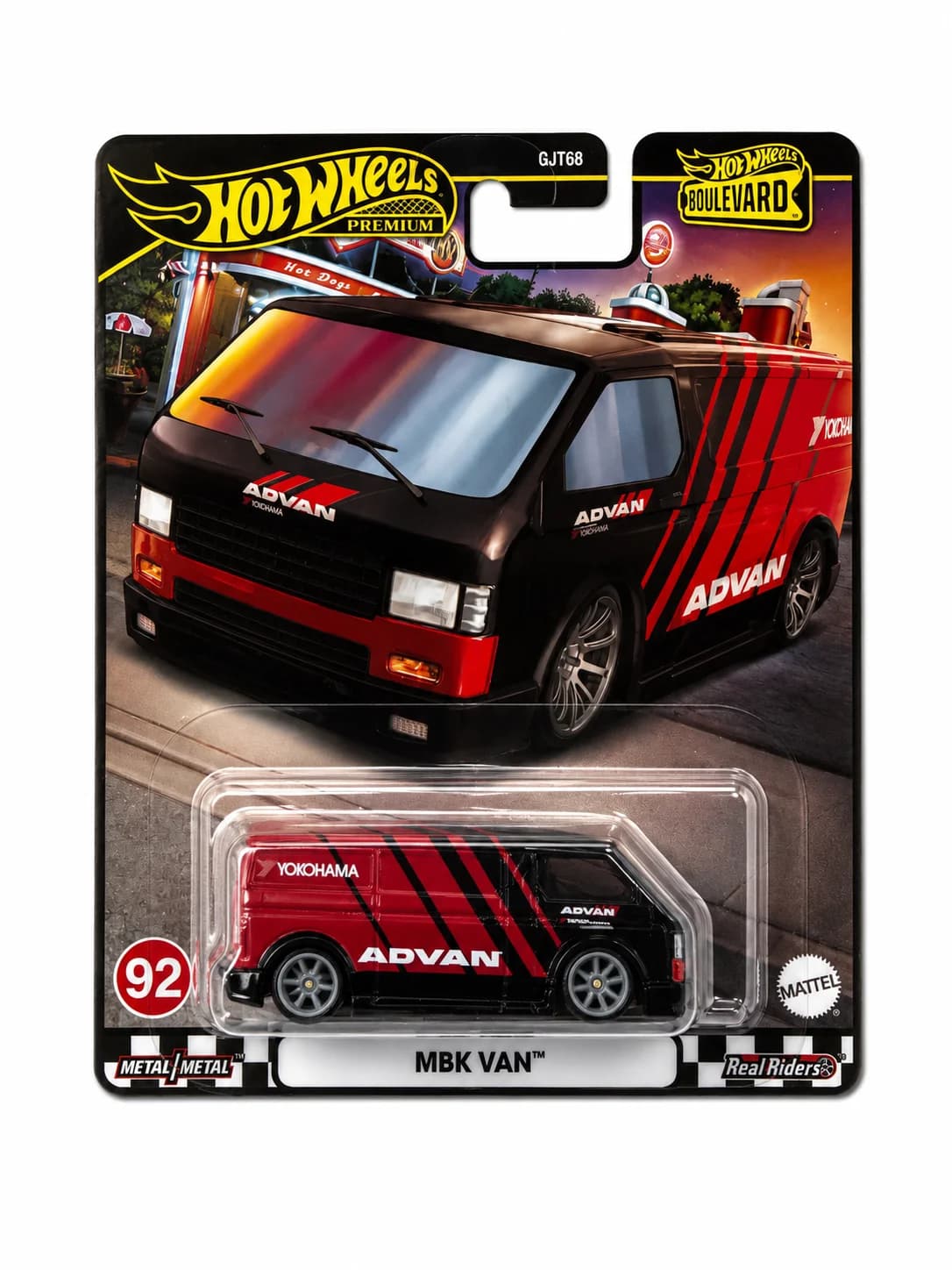 Hot Wheels Boulevard