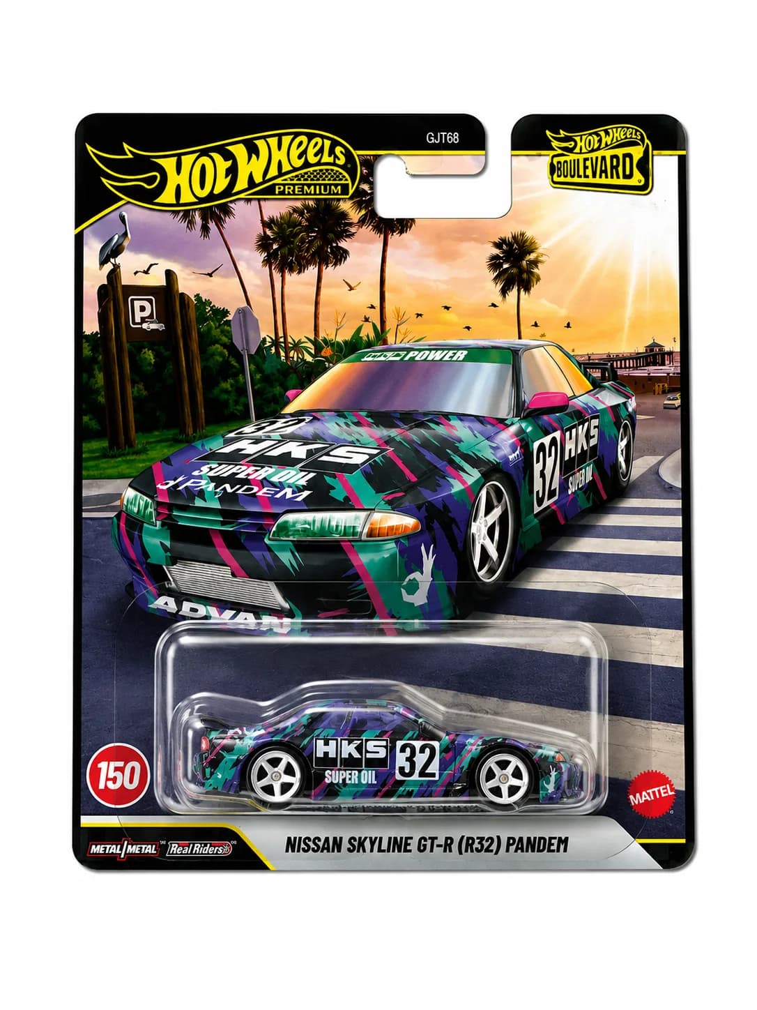 Hot Wheels Boulevard