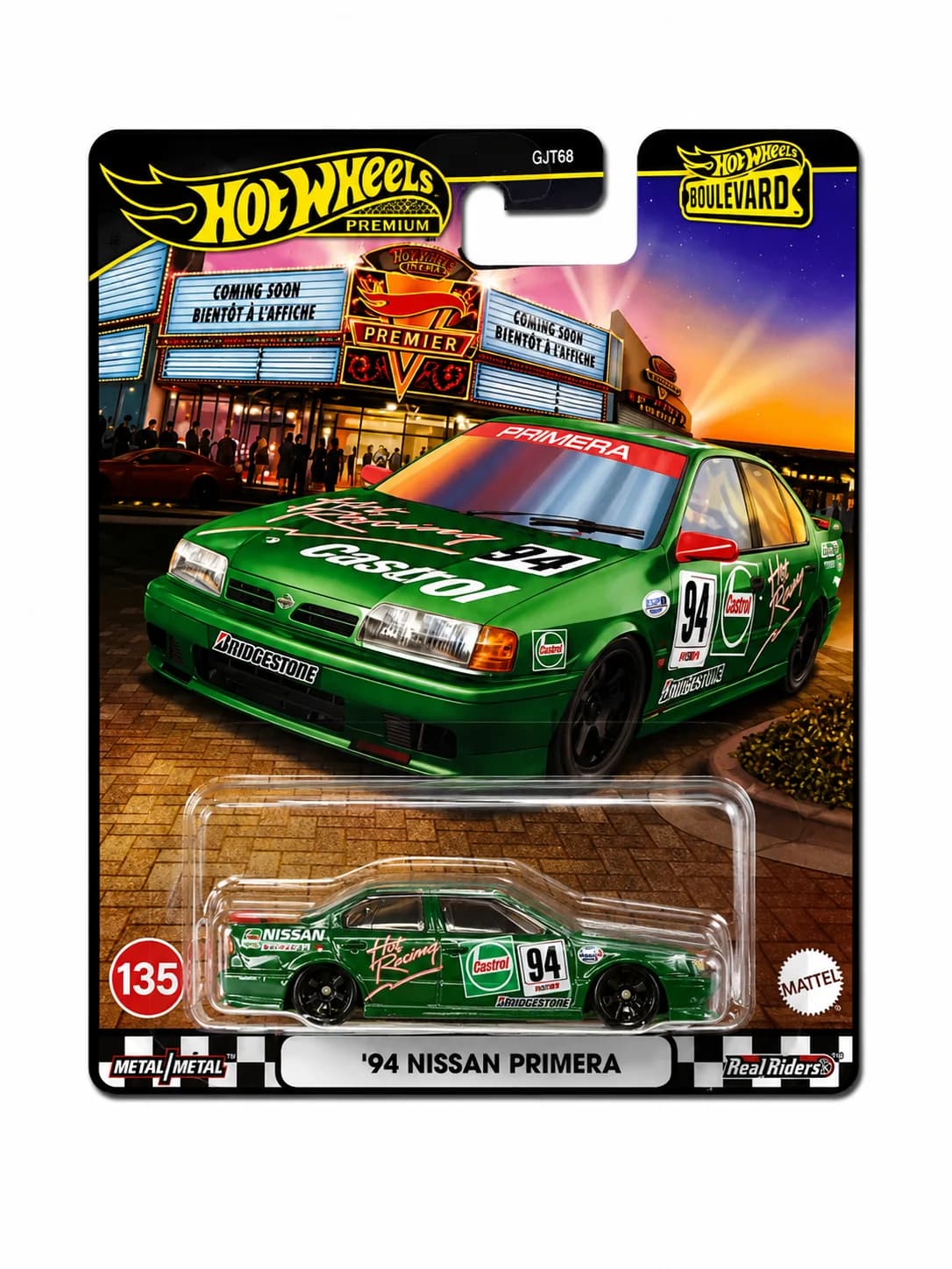 Hot Wheels Boulevard
