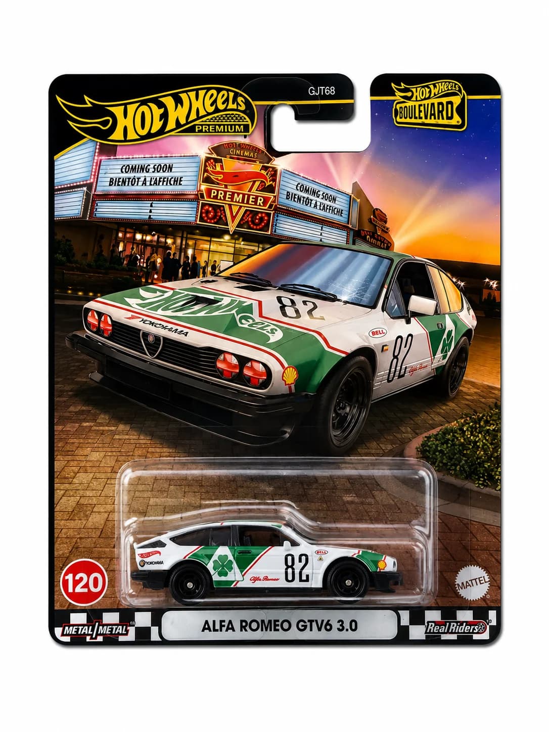 Hot Wheels Boulevard