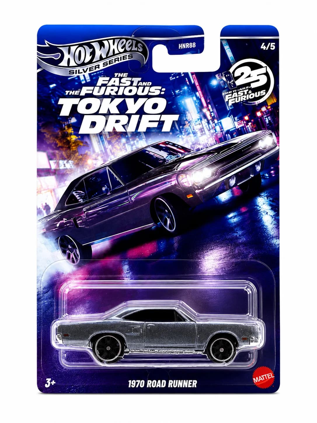 Hot Wheels Fast And Furious