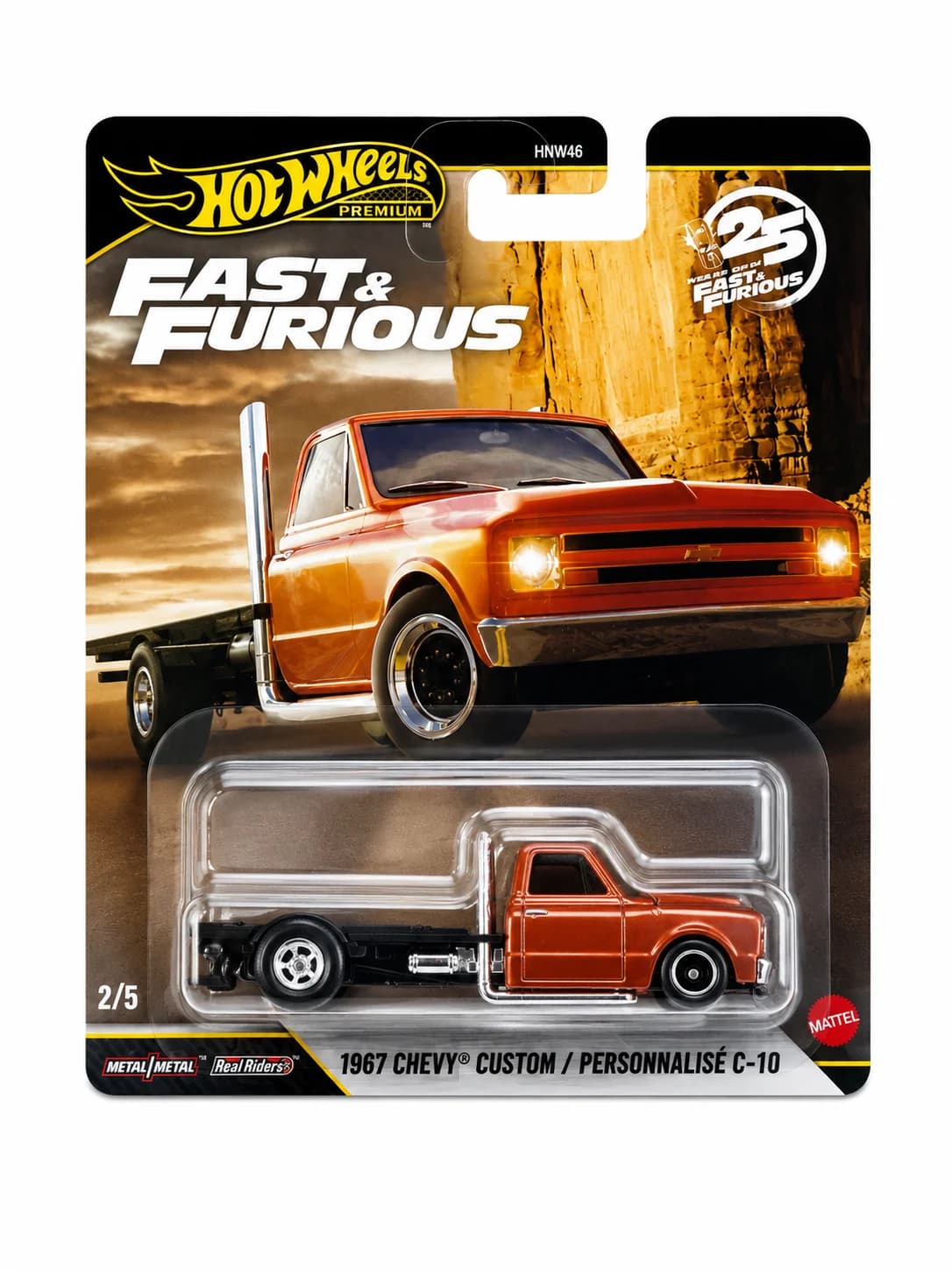 Hot Wheels Fast And Furious