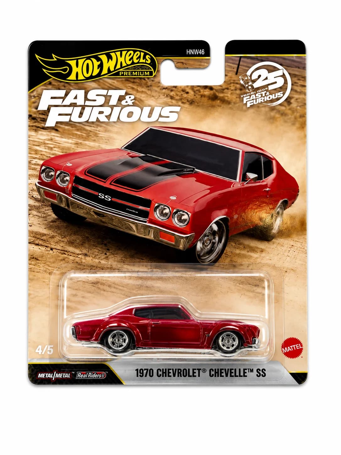 Hot Wheels Fast And Furious