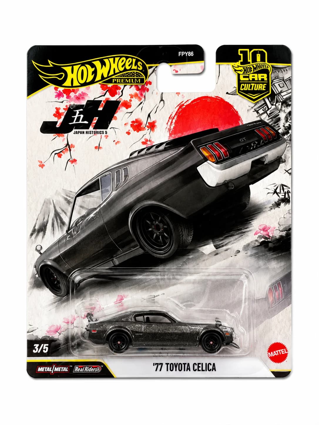 Hot Wheels Japan Historics