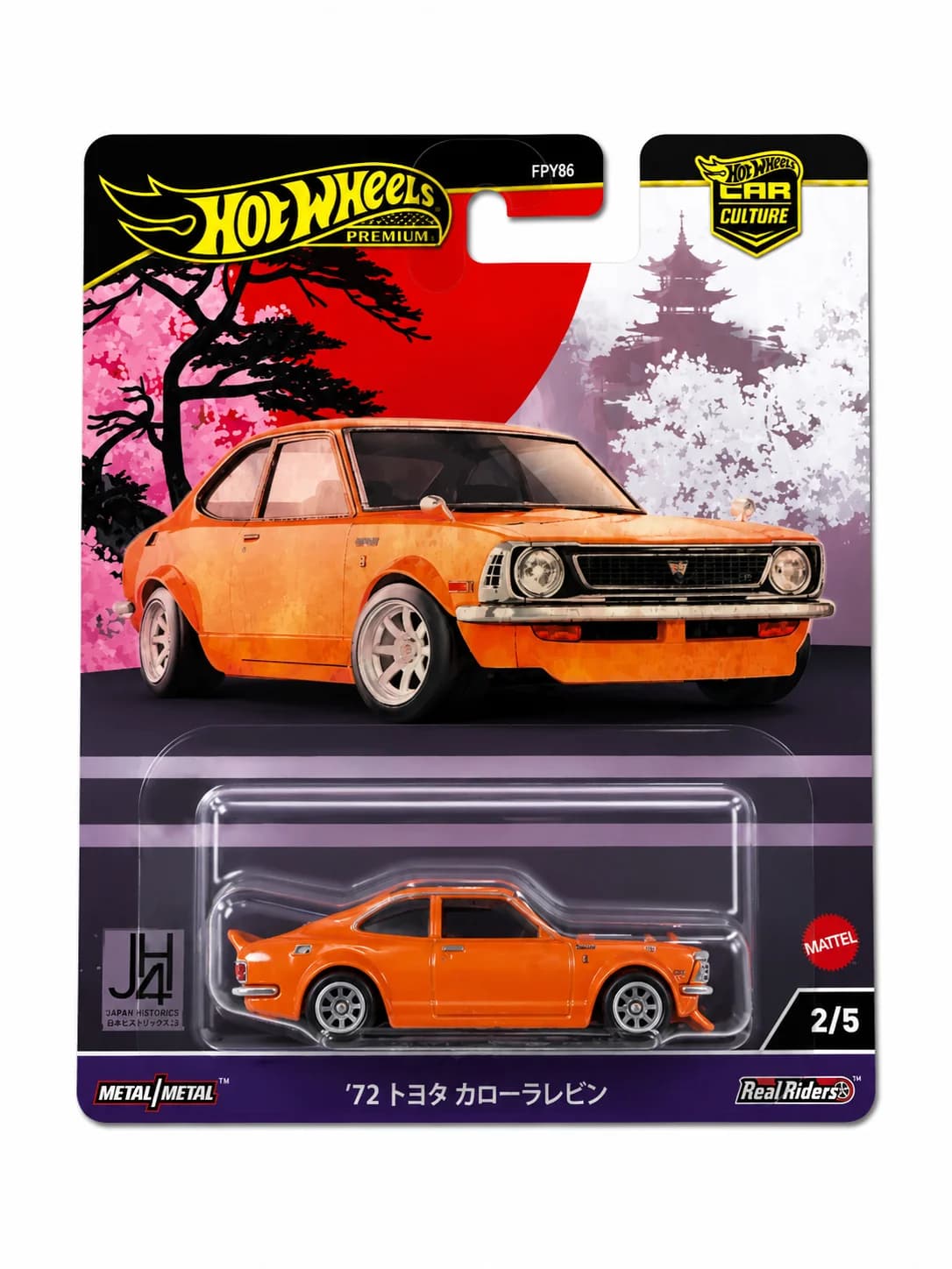 Hot Wheels Japan Historics