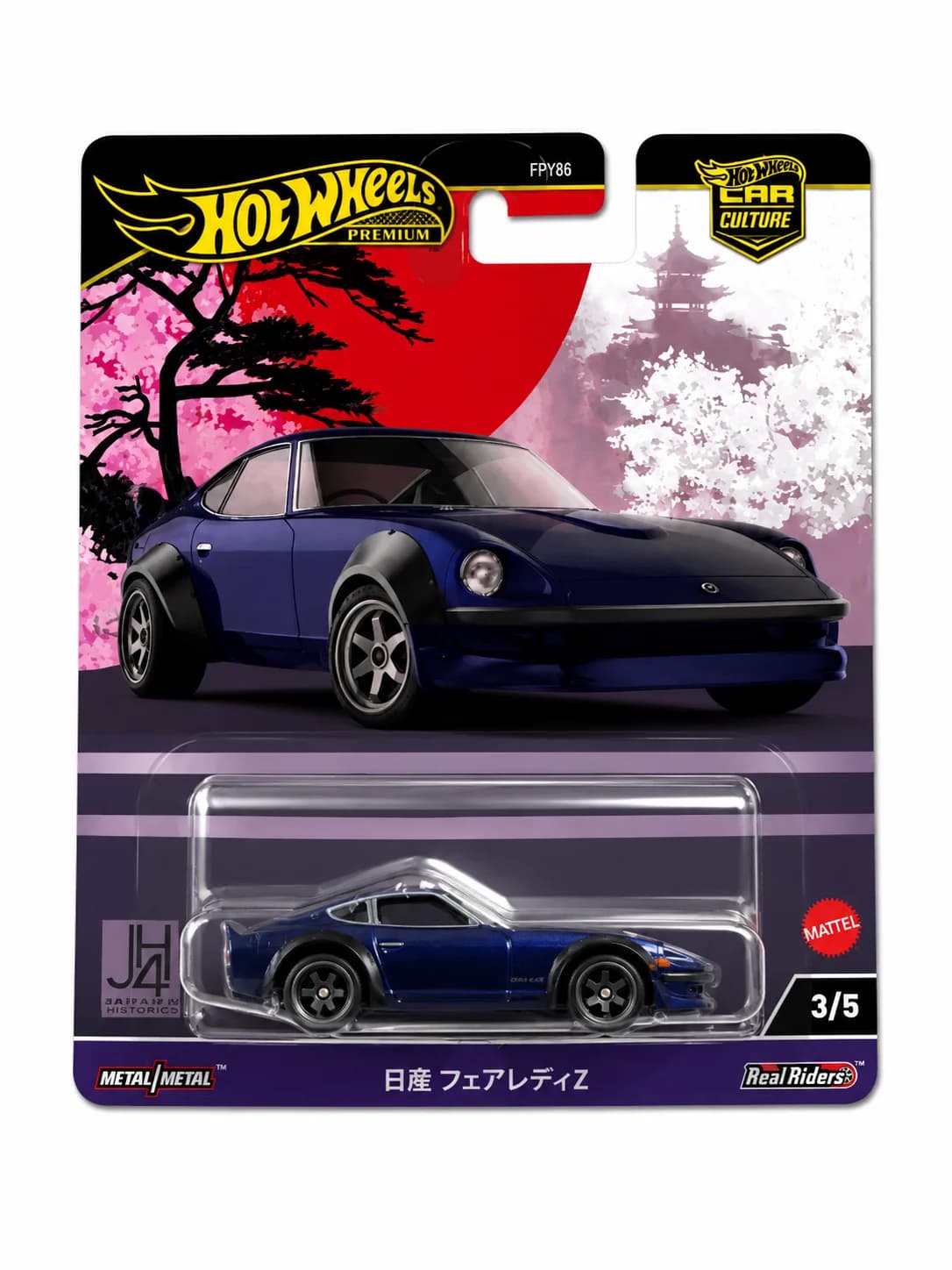 Hot Wheels Japan Historics