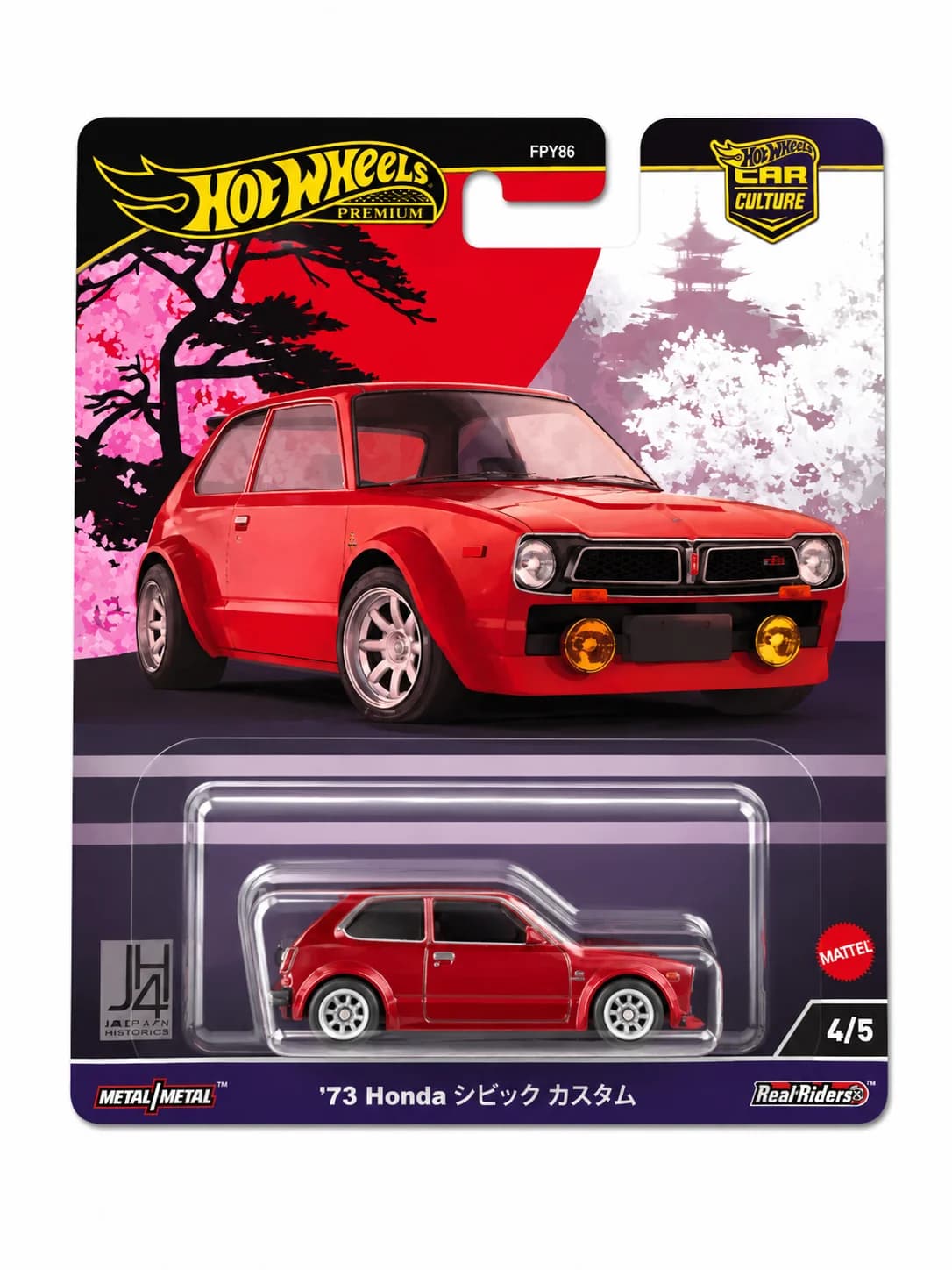 Hot Wheels Japan Historics