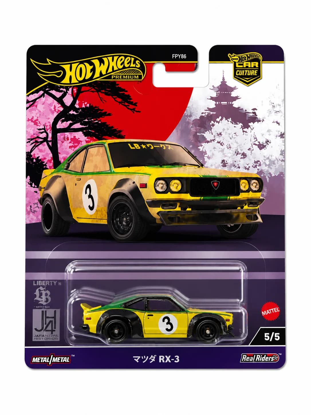 Hot Wheels Japan Historics