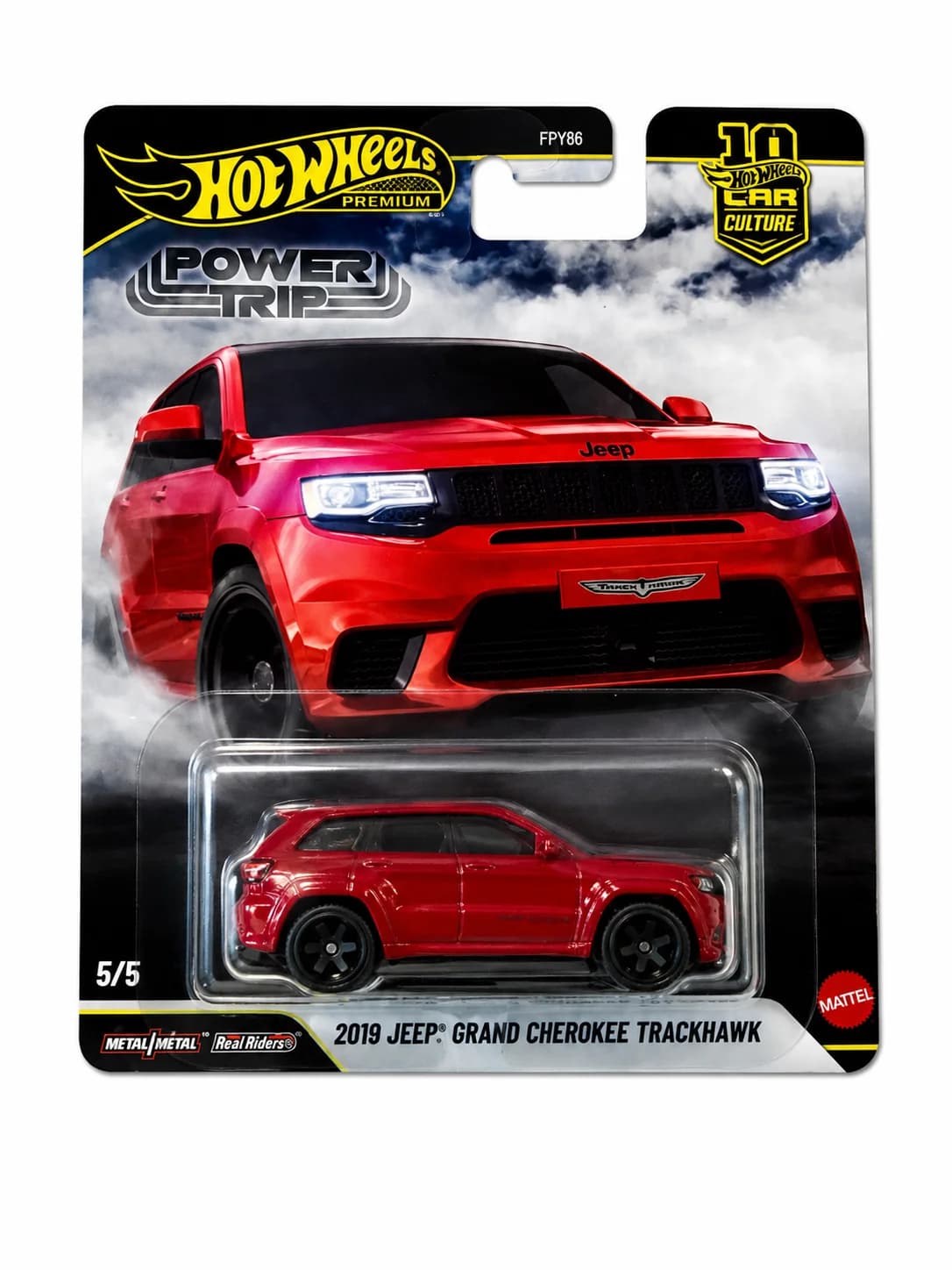 Hot Wheels Power Trip