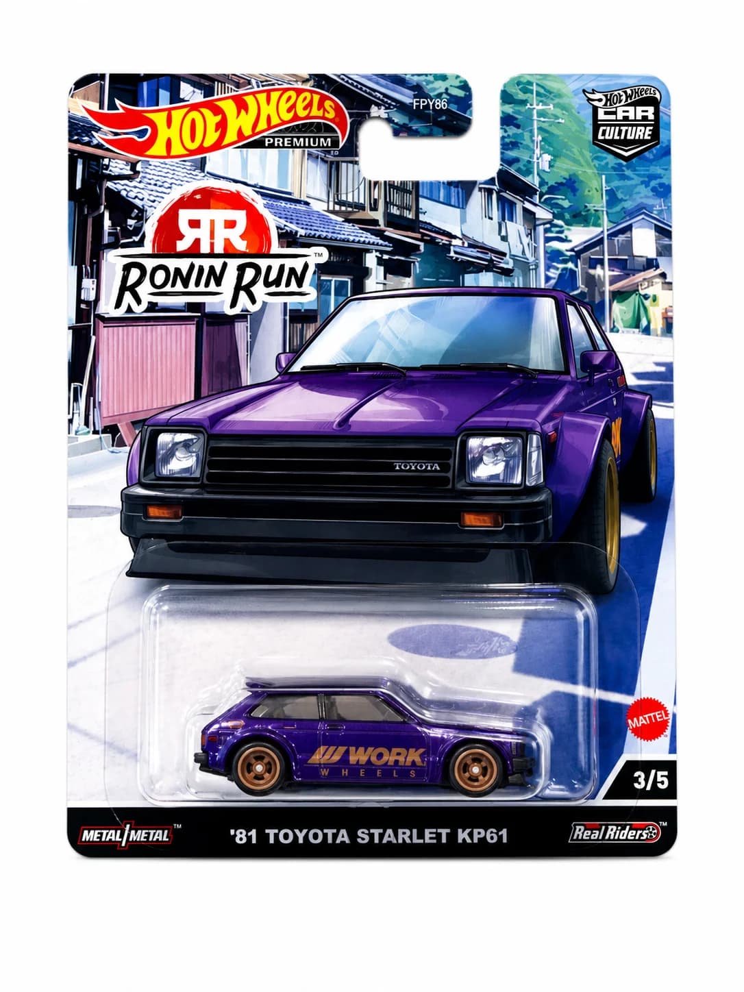 Hot Wheels Ronin Run