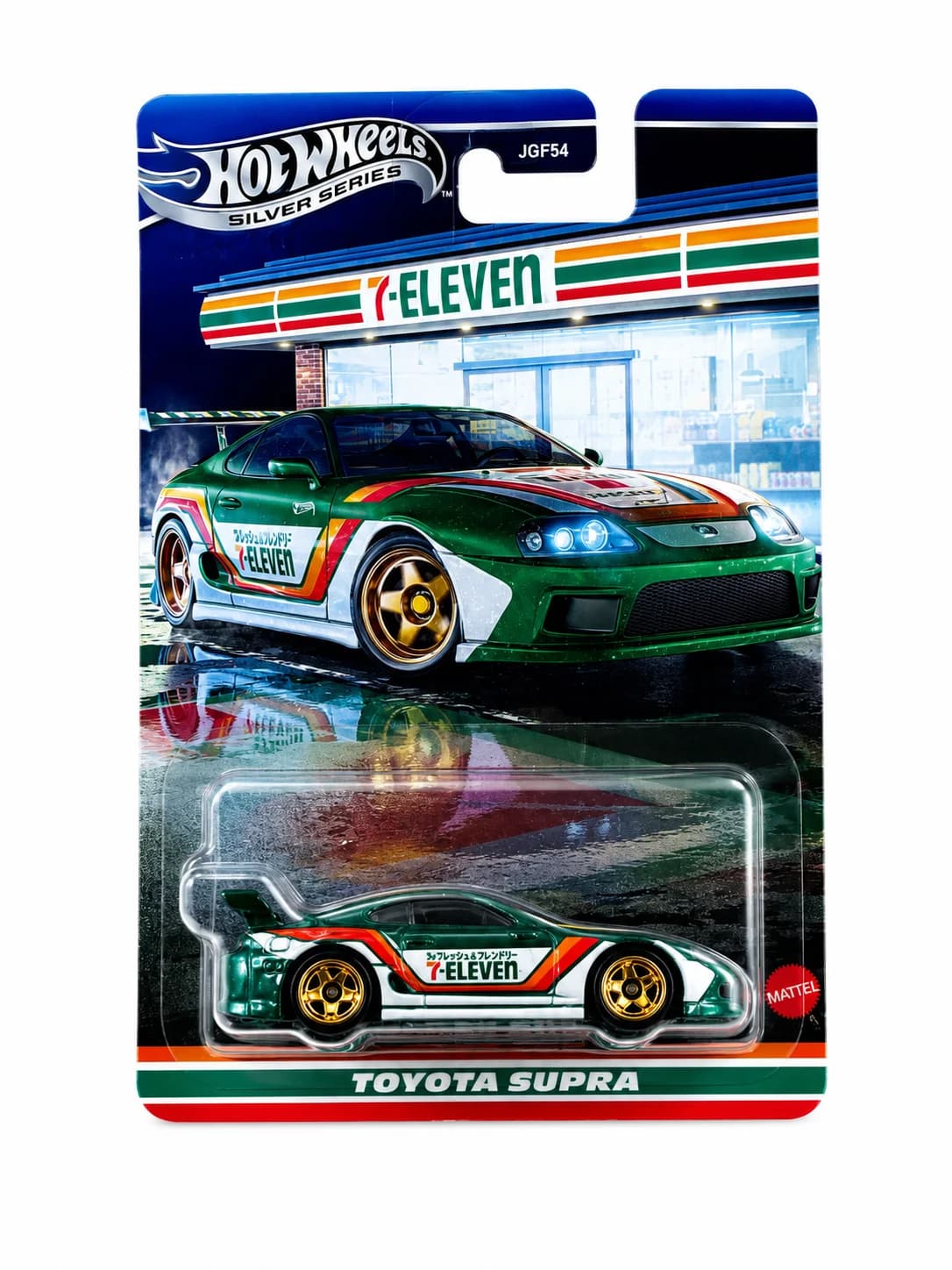Hot Wheels Vintage Racing