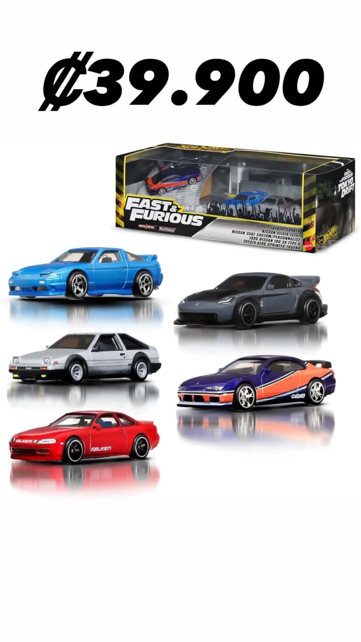 Set 4 Piezas Fast And Furios Premium