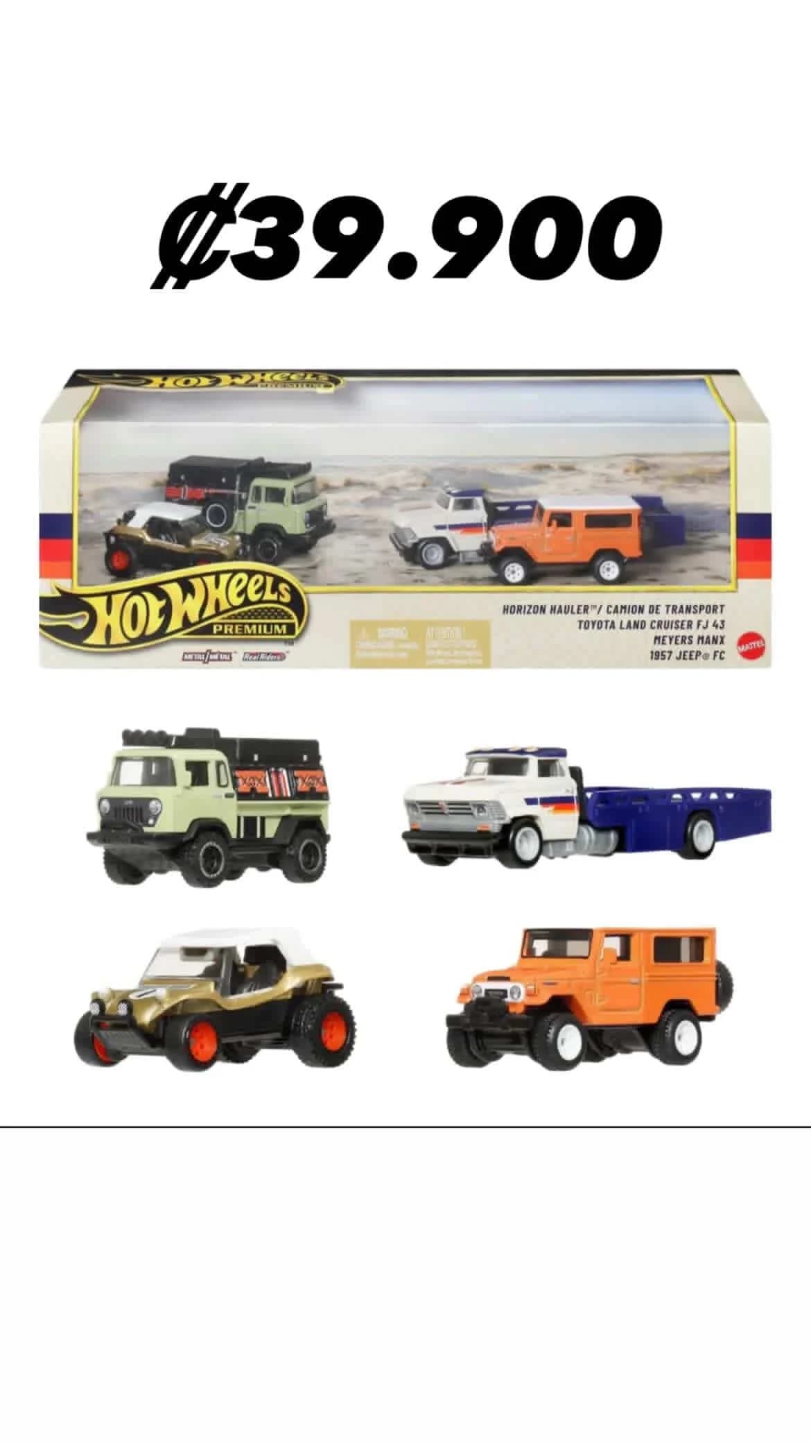 Set 4 Piezas Hot Wheels Premium