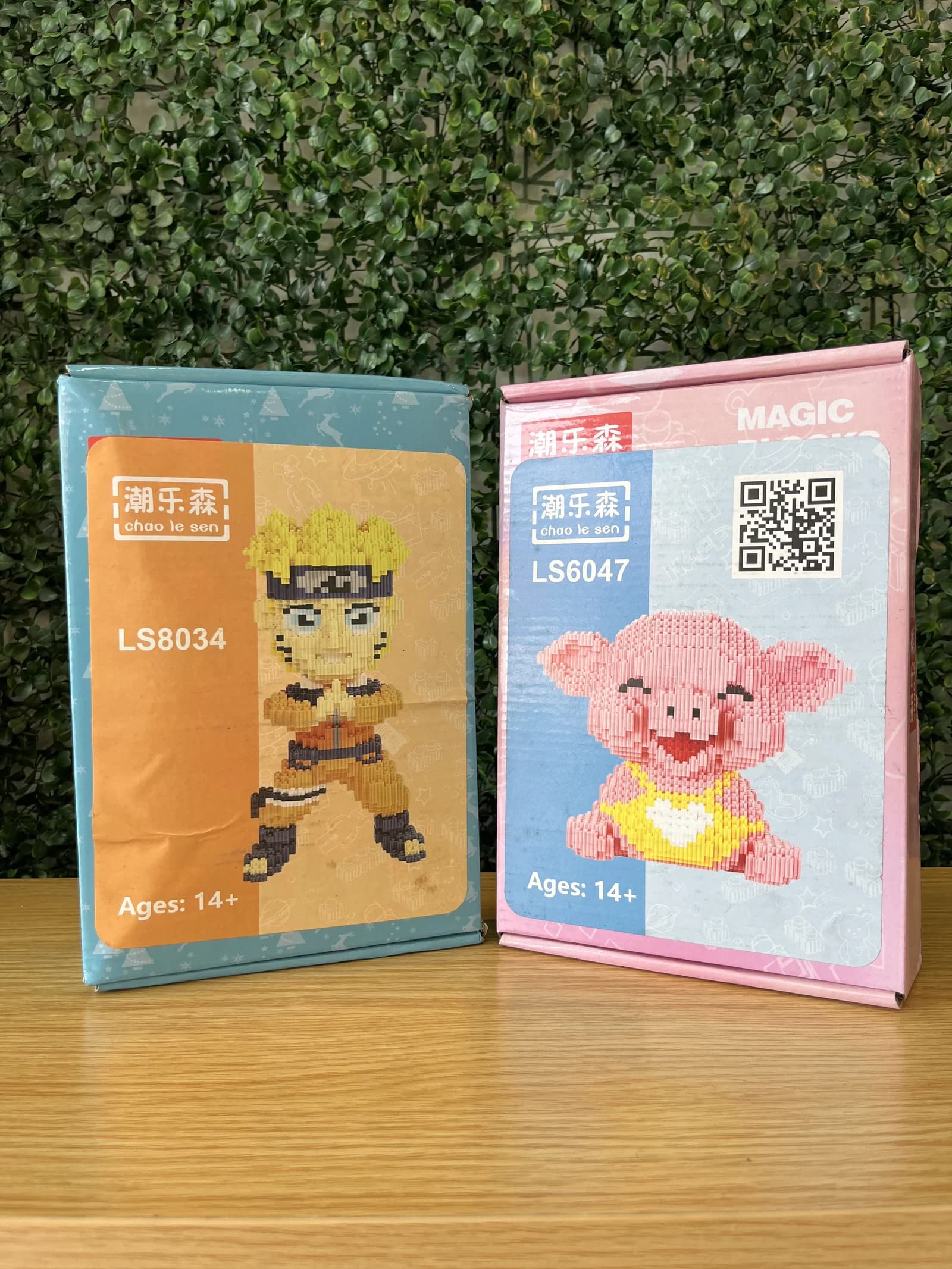 Magic Blocks
