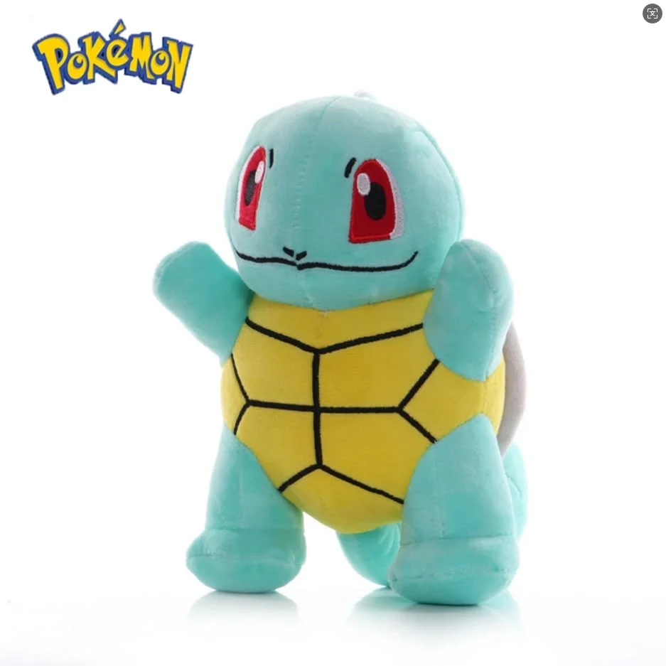 Squirtle — 25 cm